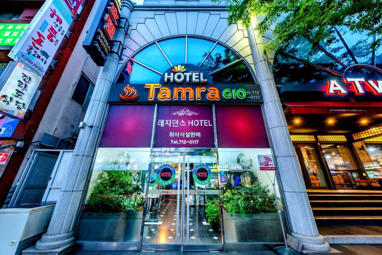 Tamragio Residence Hotel Jeju Eksteriør billede
